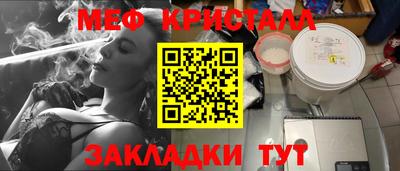 героин Новокубанск