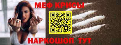 героин Новокубанск