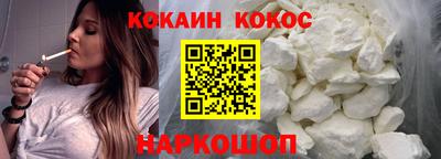 мефедрон мука Новодвинск