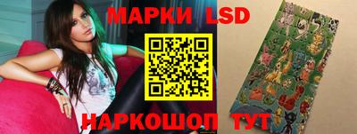 мефедрон мука Новодвинск
