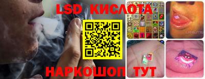 мефедрон мука Новодвинск