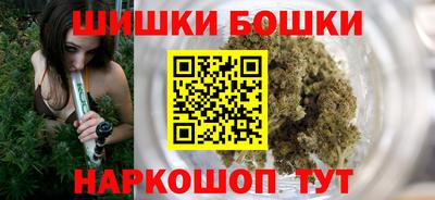 мефедрон мука Новодвинск