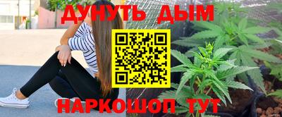 мефедрон мука Новодвинск