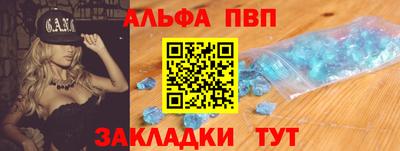 мефедрон мука Новодвинск