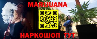 мефедрон мука Новодвинск
