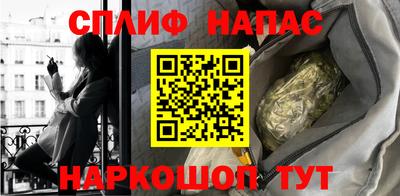 героин Новокубанск