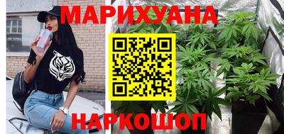 прущие крисы Новозыбков