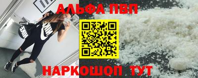 героин Новокубанск