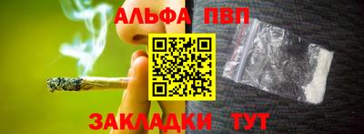героин Новокубанск