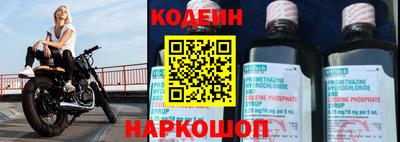 мефедрон мука Новодвинск