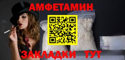 героин Новокубанск