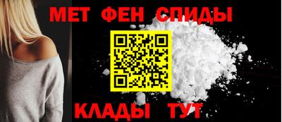 героин Новокубанск
