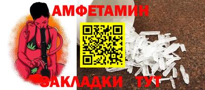 мефедрон мука Новодвинск