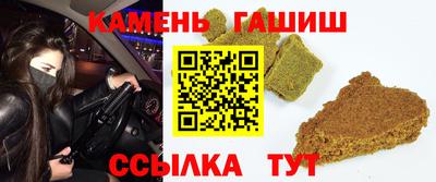 мефедрон мука Новодвинск