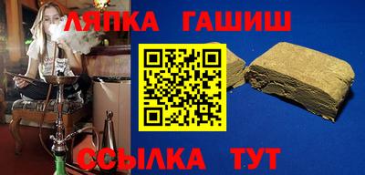 мефедрон мука Новодвинск