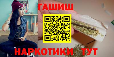 мефедрон мука Новодвинск