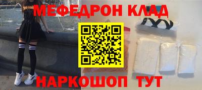 героин Новокубанск