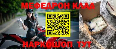 героин Новокубанск